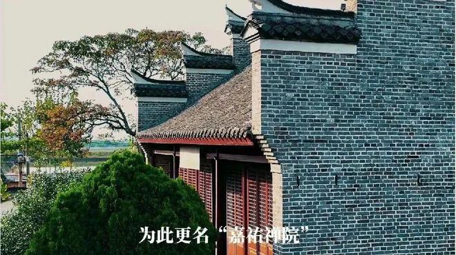 快來“抄作業(yè)”! 這條秋游線路太絕了！(圖5)