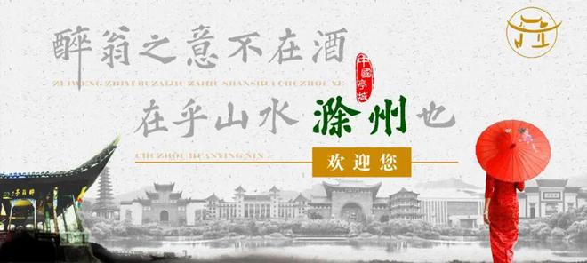 快來“抄作業(yè)”! 這條秋游線路太絕了！(圖10)