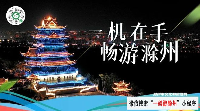 快來“抄作業(yè)”! 這條秋游線路太絕了！(圖11)