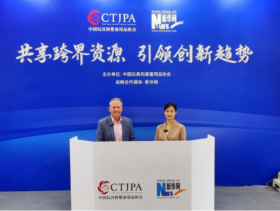 九游app：精彩紛呈！2024中國玩協(xié)四展暨CLE上海國際IP創(chuàng)意品質(zhì)生活節(jié)盛大開幕(圖10)