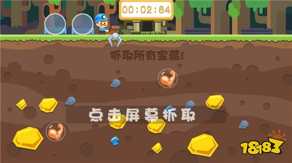 能直接玩的小游戲推薦2024 受歡迎的網(wǎng)頁(yè)小游戲合集(圖1)