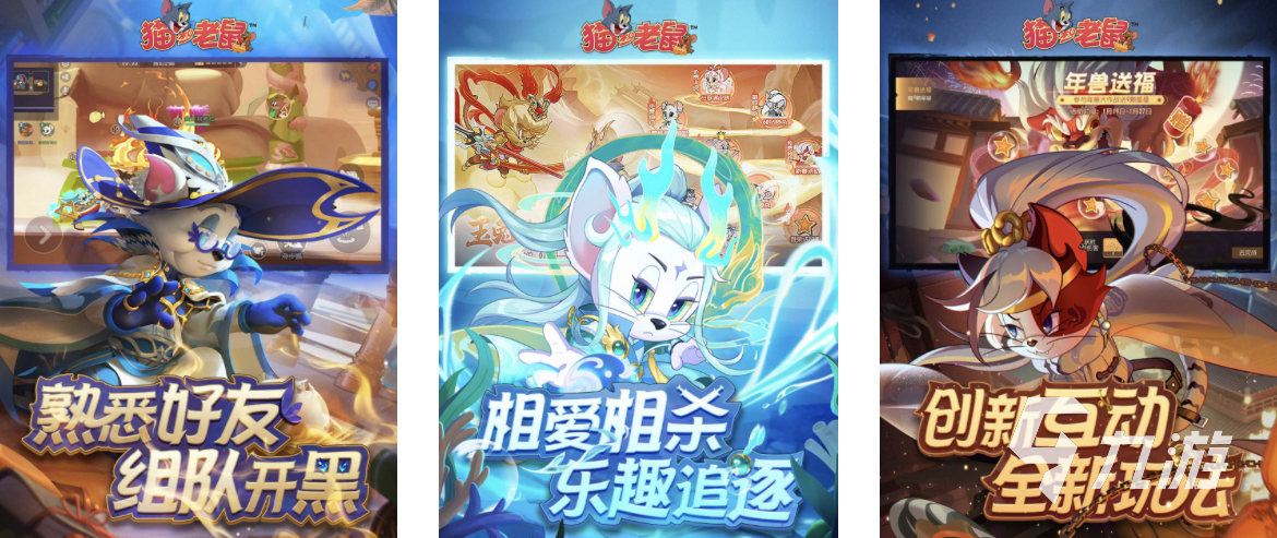 2024兩個人玩的游戲有什么 有趣的兩人游戲分享合集(圖4)