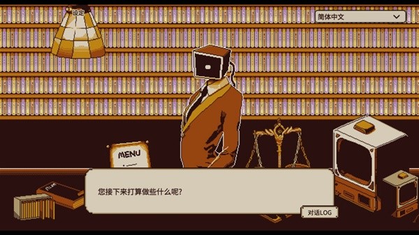 九游娛樂(lè)：2024熱門互動(dòng)slg游戲推薦 最新免費(fèi)安卓互動(dòng)slg游戲合集(圖9)