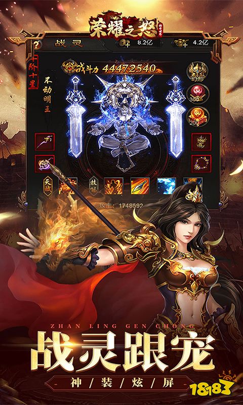 九游娛樂：2024好玩的火爆游戲有哪些 受歡迎的網(wǎng)頁游戲分享合集(圖2)
