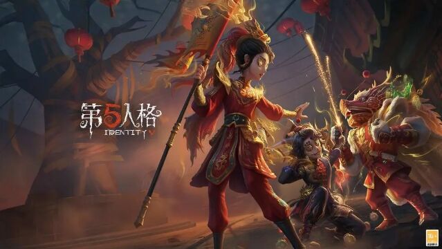 2024春節(jié)開黑游戲推薦 讓你春節(jié)宅家不無聊！(圖9)