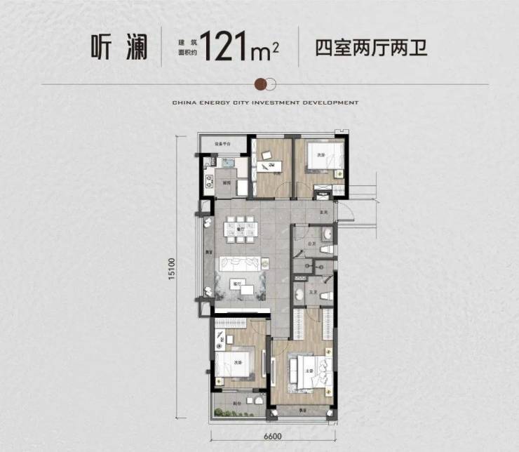 瞰奧府(2024能建城發(fā)-瞰奧府)首頁網(wǎng)站-杭州能建城發(fā)-樓盤詳情-戶型配套(圖9)