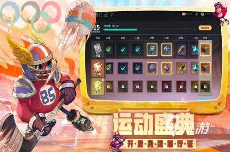 2024考驗(yàn)?zāi)醯挠螒蛲扑] 好玩的多人合作游戲下載推薦(圖1)