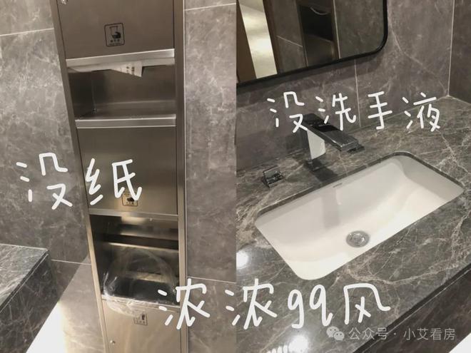 上海最難賣的新房-靜安璽樾樓盤優(yōu)缺點解析-靜安璽樾到底怎么樣？(圖4)