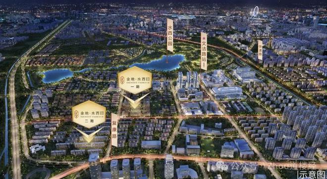 九游娛樂(lè)：【2024首頁(yè)】天津金地·風(fēng)華919售樓中心-精選筆記—官方權(quán)威發(fā)布(圖1)