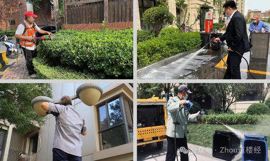九游娛樂(lè)：【2024首頁(yè)】天津金地·風(fēng)華919售樓中心-精選筆記—官方權(quán)威發(fā)布(圖6)