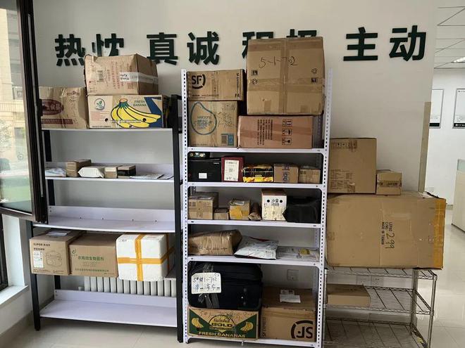 九游娛樂：大連保利天禧售樓處（保利天禧官方網(wǎng)站）2024最新房價(jià)-樓盤百科(圖7)