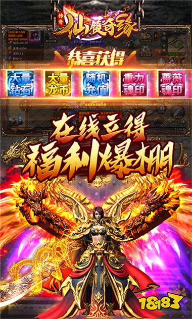 九游娛樂(lè)：推薦休閑小游戲有哪些 2024有趣的休閑小游戲合集(圖2)