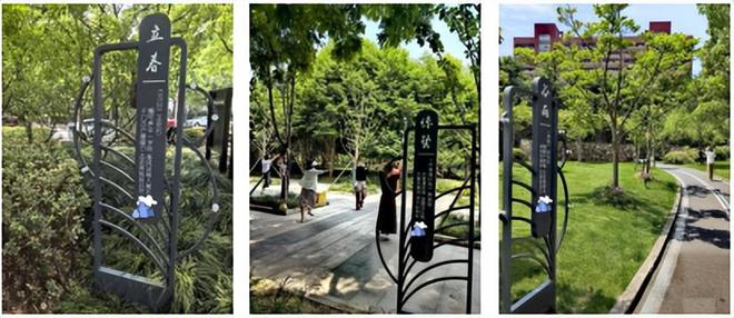 濱州市第二批赴上海“體悟?qū)嵱?xùn)”隊開啟學(xué)習(xí)實踐之旅——在黃浦江畔汲取智慧 助力濱州口袋公園建設(shè)(圖9)