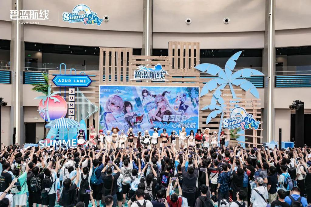 2024中國電腦游戲行業(yè)市場現(xiàn)狀分析及發(fā)展前景預(yù)測(圖1)