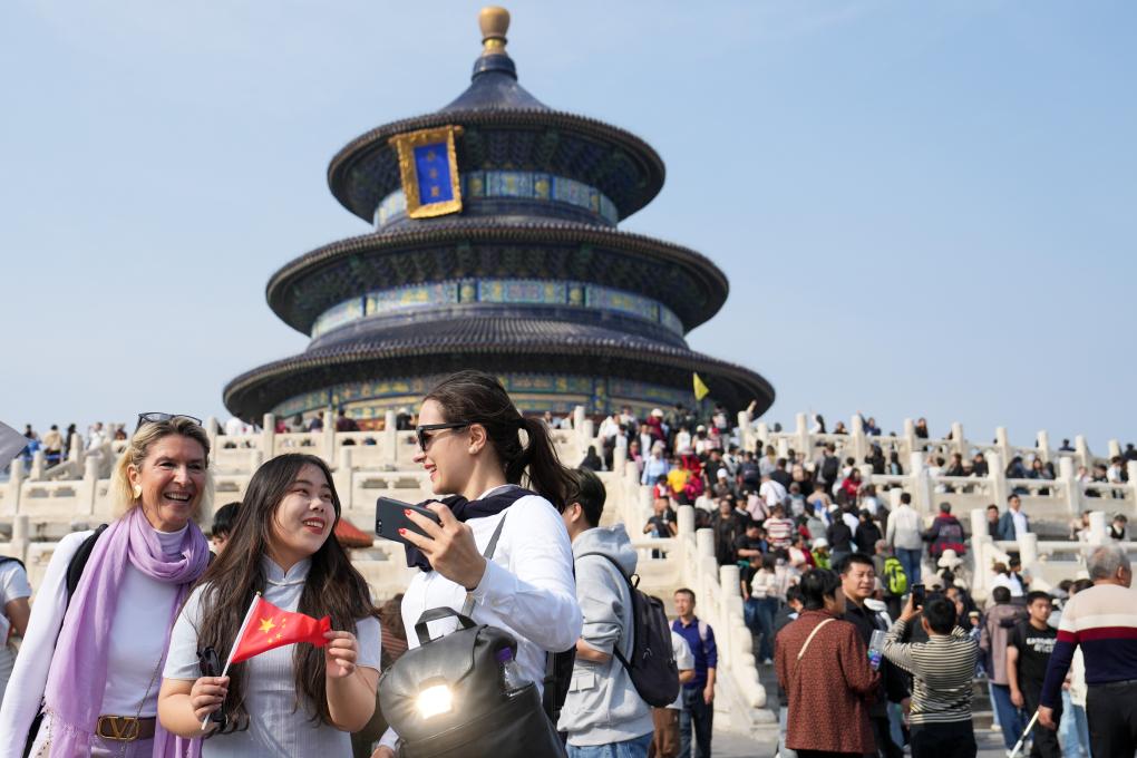 文旅融合出新出彩 消費市場活力涌動——2024年國慶假期盤點(圖1)