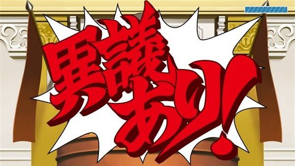 最新好玩的二次元游戲合集 2024最流行的二次元游戲推薦(圖10)