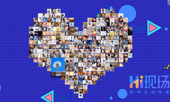 2024年最新最火爆的5款最適合現(xiàn)場(chǎng)活動(dòng)玩的創(chuàng)意游戲推薦(圖1)