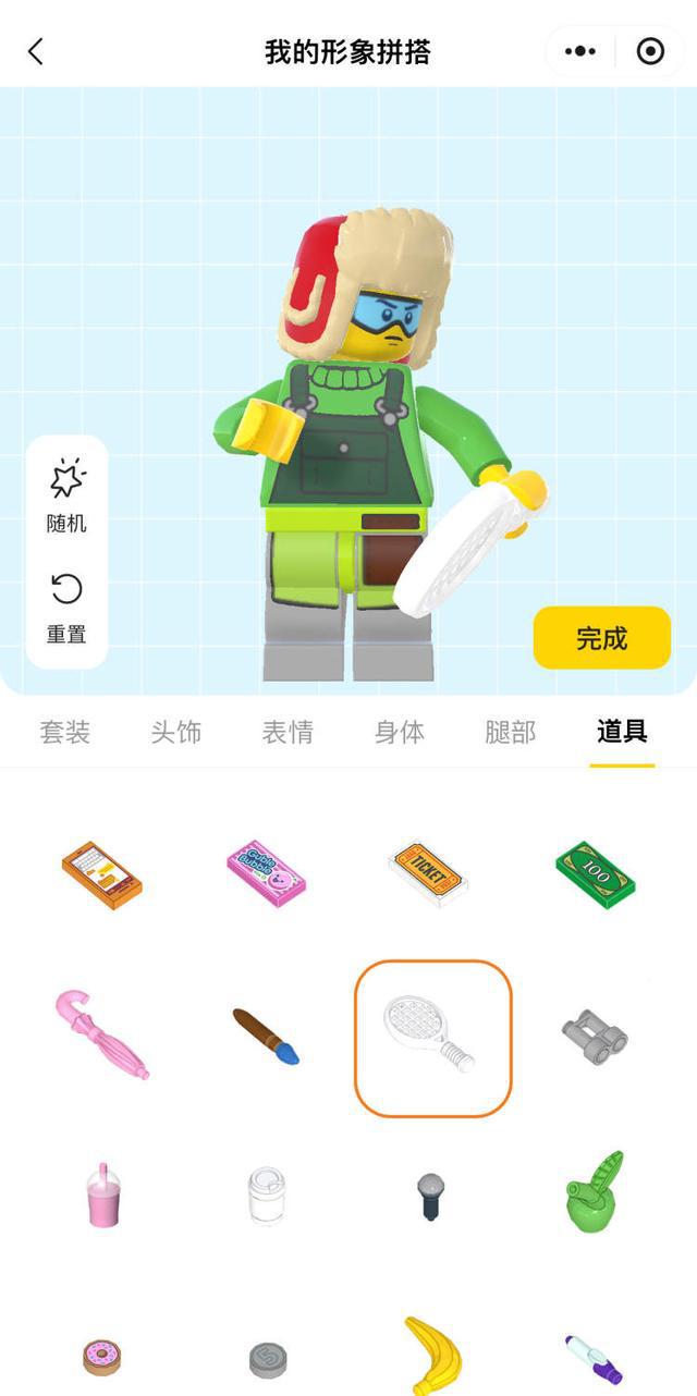 九游娛樂(lè)：2025年夏天開(kāi)園！晨報(bào)記者獨(dú)家專訪“挖”出上海樂(lè)高樂(lè)園獨(dú)一份的快樂(lè)！還有這些細(xì)節(jié)首度大公開(kāi)→(圖2)
