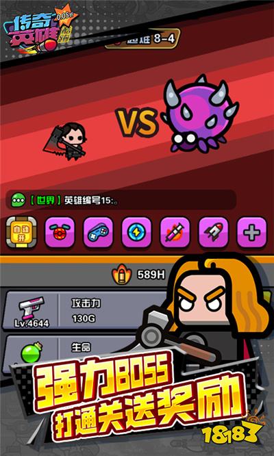 九游app：很好玩的網頁游戲分享 2024有趣的網頁游戲分享(圖2)
