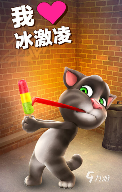 有趣的聲控游戲跳躍盤點2024 流行的聲控跳躍游戲排行榜(圖6)