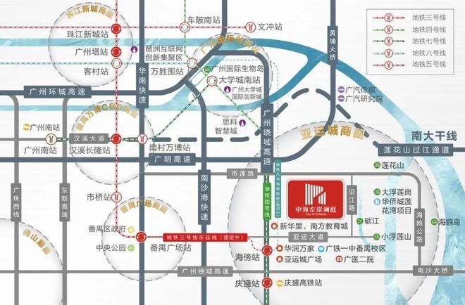 九游娛樂：中海左岸瀾庭(2024中海左岸瀾庭)官方網(wǎng)站-樓盤詳情-戶型配套(圖4)