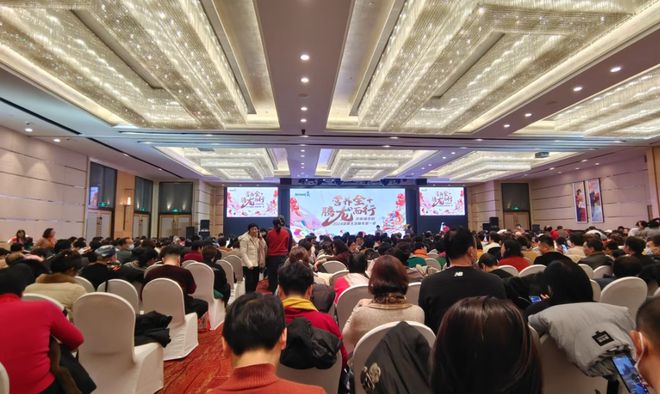 2024年熱門的大屏互動抽獎(jiǎng)游戲推薦(圖1)