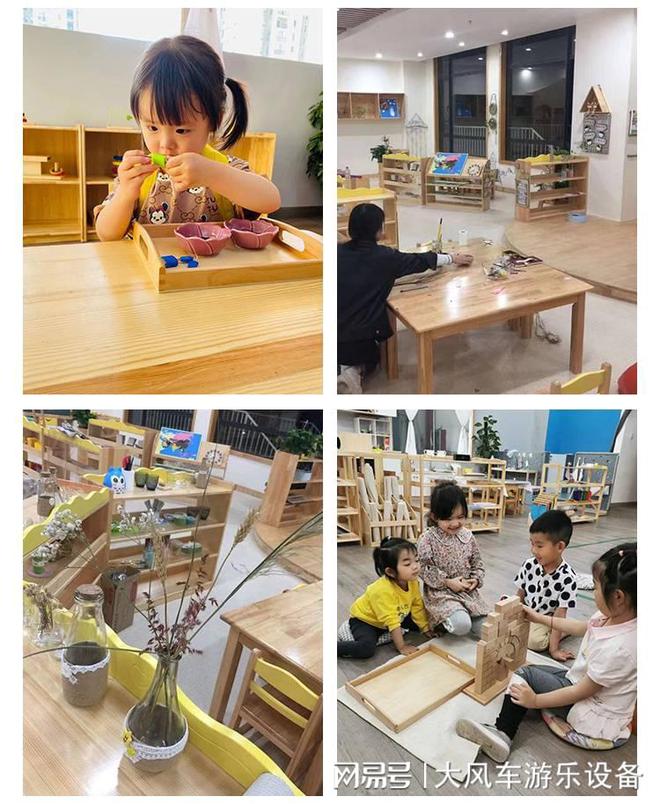 九游app：廣西南寧幼兒園新園所有產(chǎn)品配置清單(圖2)