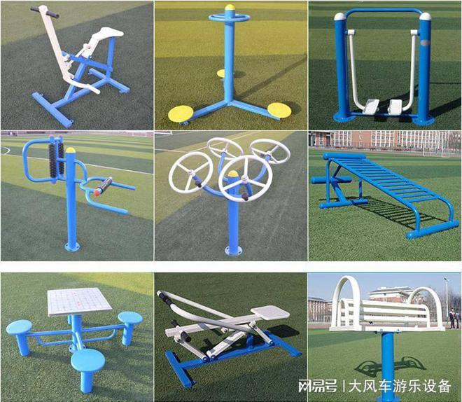九游app：廣西南寧幼兒園新園所有產(chǎn)品配置清單(圖3)