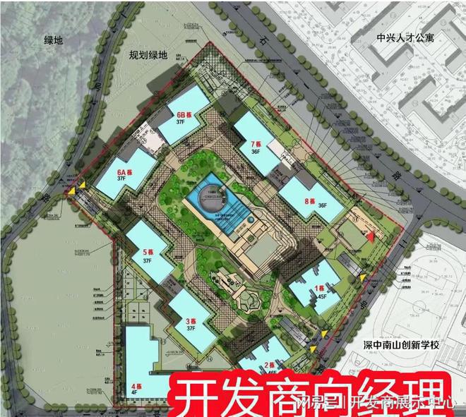 九游娛樂(lè)：揭秘！[桑泰丹華公館]樓盤怎么樣？有沒(méi)有投資價(jià)值？值不值得購(gòu)買(圖6)