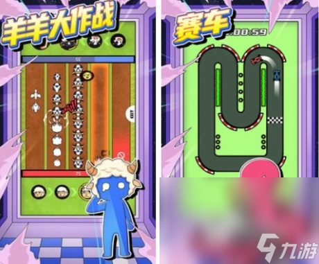 有趣的雙人游戲有哪些 2024必玩的雙人游戲榜單(圖3)