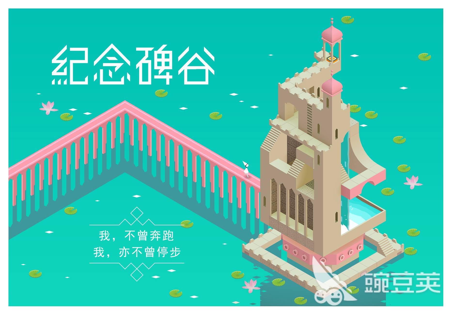 2024十大必玩的游戲有哪些 高人氣的十大必玩游戲推薦(圖2)