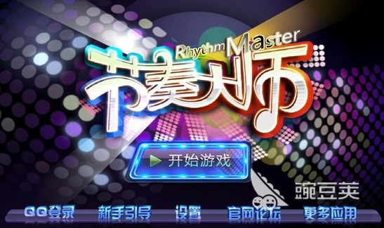2024十大必玩的游戲有哪些 高人氣的十大必玩游戲推薦(圖7)