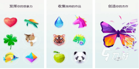 九游娛樂：2024簡(jiǎn)單好玩的小游戲有哪些 人氣較高的好玩游戲推薦(圖5)