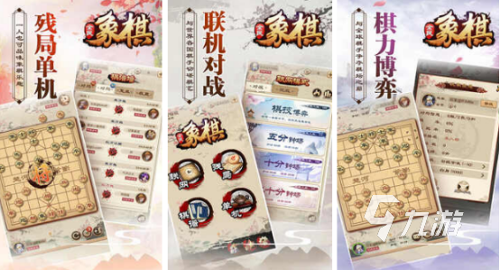 九游娛樂：兩個人能玩什么小游戲 2024受歡迎的雙人小游戲合集(圖2)