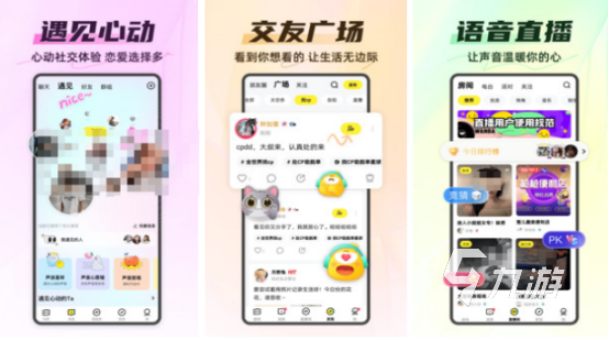 九游娛樂：兩個人能玩什么小游戲 2024受歡迎的雙人小游戲合集(圖3)