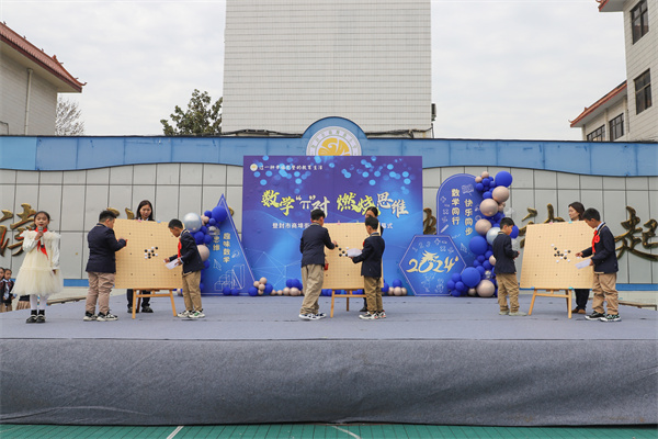 有趣的網(wǎng)絡(luò)游戲盤點2024年最熱游戲推薦(圖1)