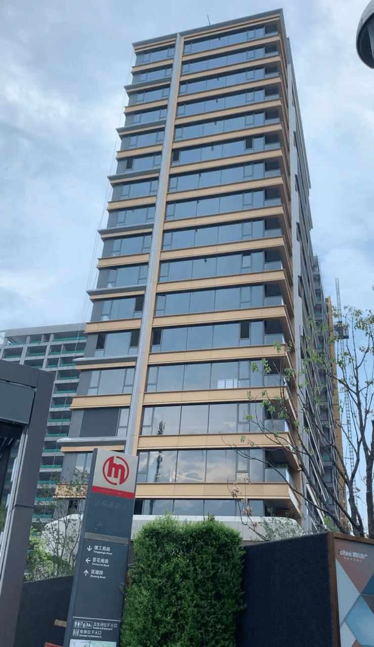 線上筆記-錢江新城德信御臨云峰德信御臨云峰價格分析樓盤配套(圖2)