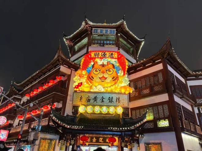 九游app：士林潤園官網(wǎng)-華潤士林潤園2024樓盤簡介-詳情-戶型配套(圖13)