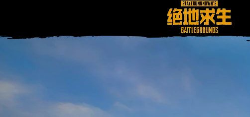 九游app：盤點2024熱門最新十大網(wǎng)游排行榜合集好玩的網(wǎng)絡(luò)游戲top10(圖4)