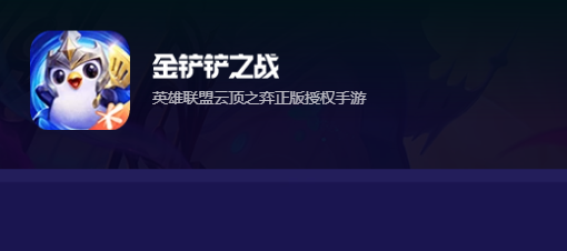 九游app：盤點2024熱門最新十大網(wǎng)游排行榜合集好玩的網(wǎng)絡(luò)游戲top10(圖7)