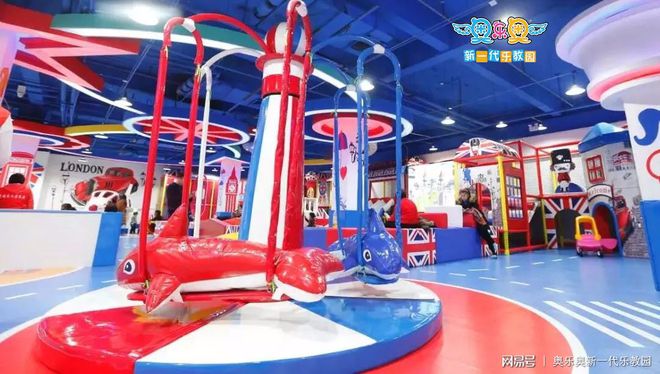 九游app：熱門的中小型兒童游樂設(shè)施有哪些？(圖2)