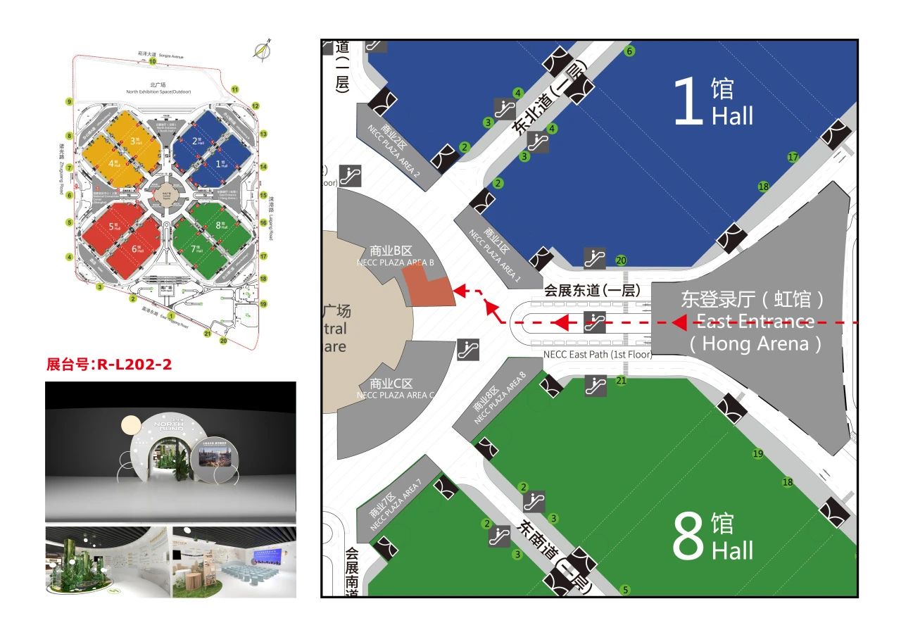 北外灘2024進(jìn)博之旅的亮點(diǎn)快來(lái)先睹為快(圖3)