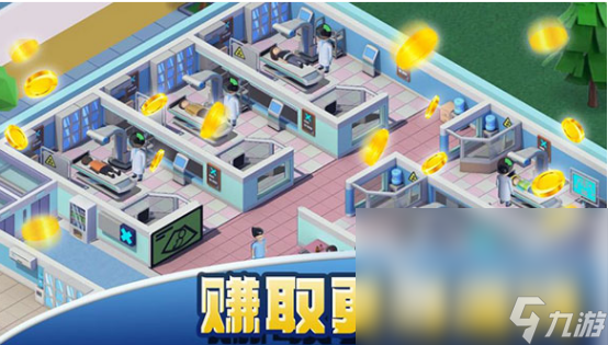 九游娛樂：熱門的互動(dòng)游戲有哪些 2024耐玩的互動(dòng)游戲大全(圖5)