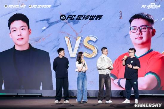 貝克漢姆親臨！2024FC品類游戲嘉年華圓滿落幕(圖1)