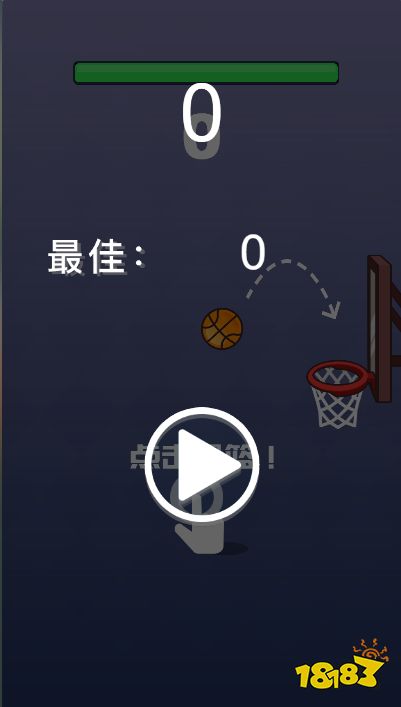 2024有什么高分好玩的游戲推薦 評(píng)價(jià)比較高的游戲分享(圖1)