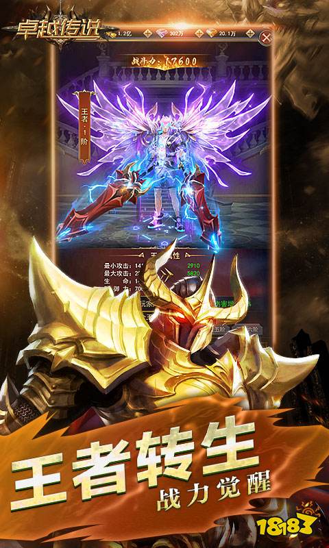 值得長(zhǎng)久玩的游戲分享2024 有什么可以一直玩的頁(yè)游推薦(圖1)
