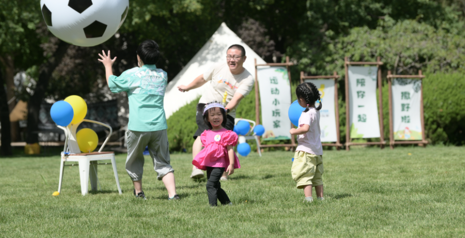 六大版塊齊動 運動小玩家嘉年華在世界公園舉辦(圖2)