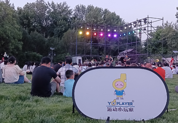 六大版塊齊動 運動小玩家嘉年華在世界公園舉辦(圖7)