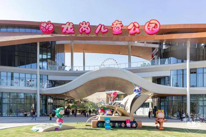 暫別！陪伴深圳人37年的公園宣布：升級(jí)改造(圖5)