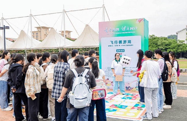 2024年福建省高?；橛幕c青春健康主題活動在漳州舉行(圖6)